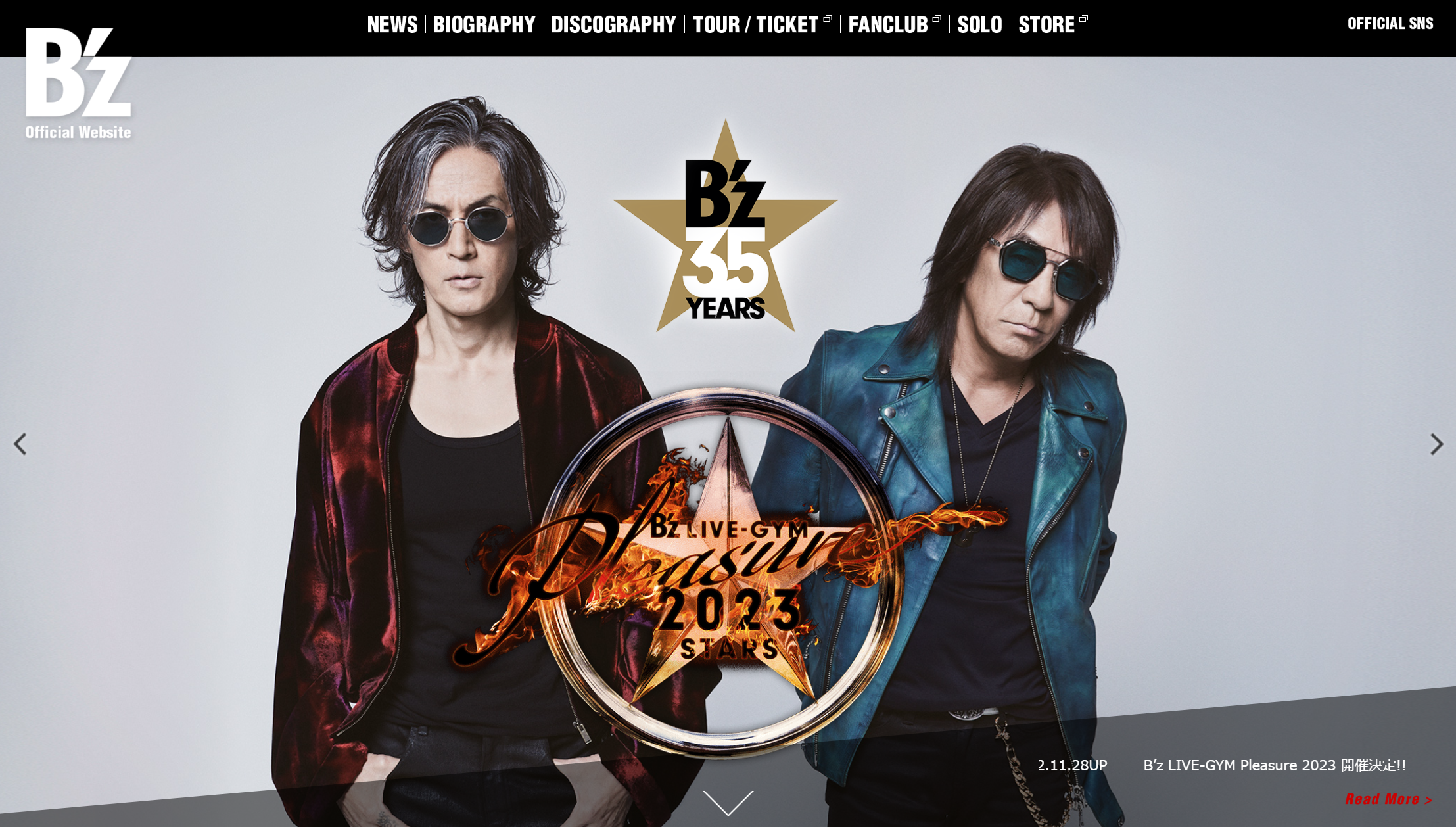 『B'z LIVE-GYM Pleasure 2023 -STARS-』が告知された公式サイトのキャプチャ画像