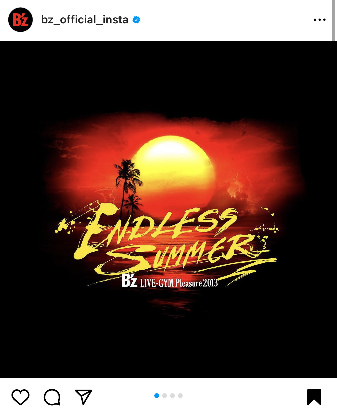 『B'z LIVE-GYM Pleasure 2013 -ENDLESS SUMMER-』のツアーロゴ画像