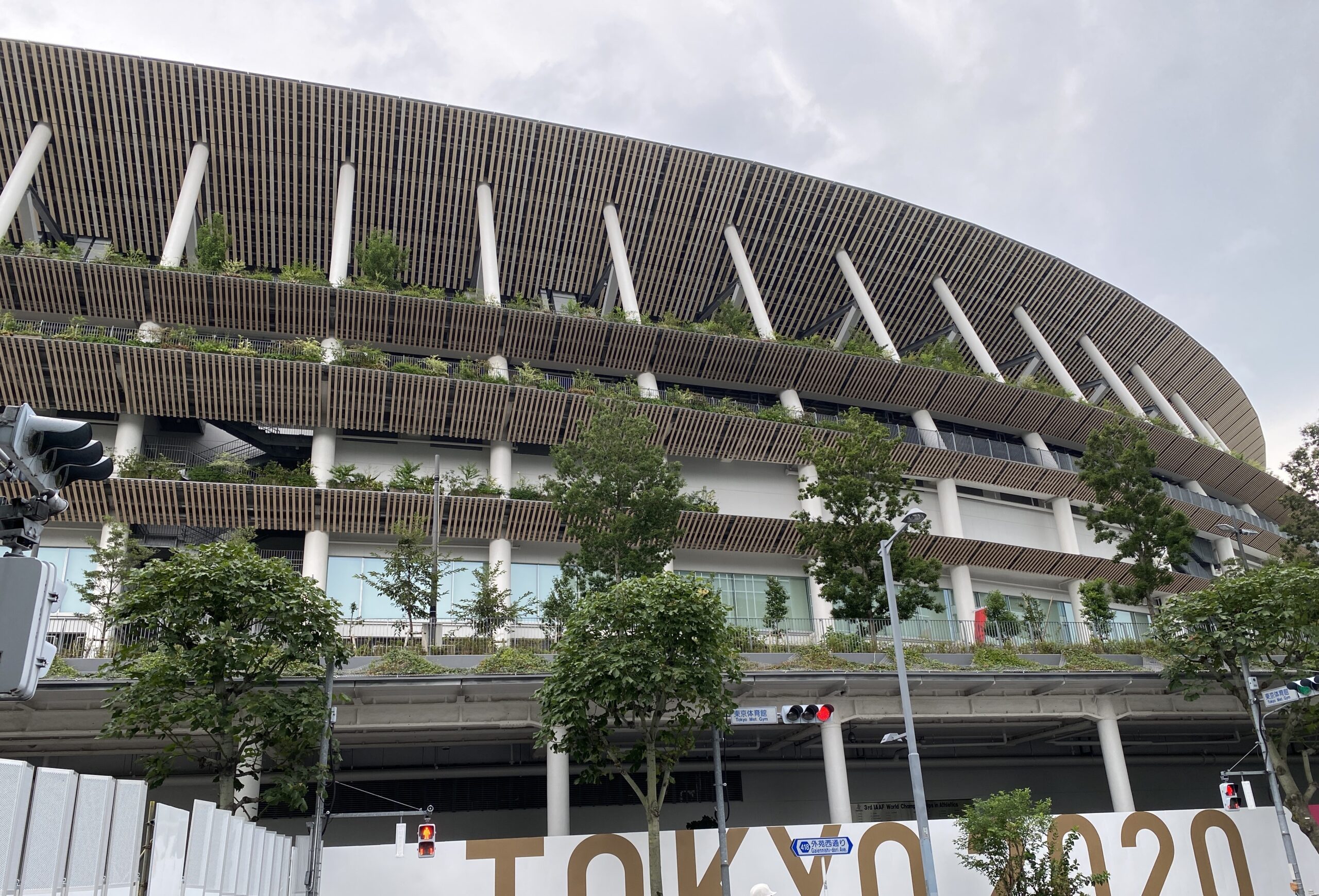 新・東京国立競技場の外観写真