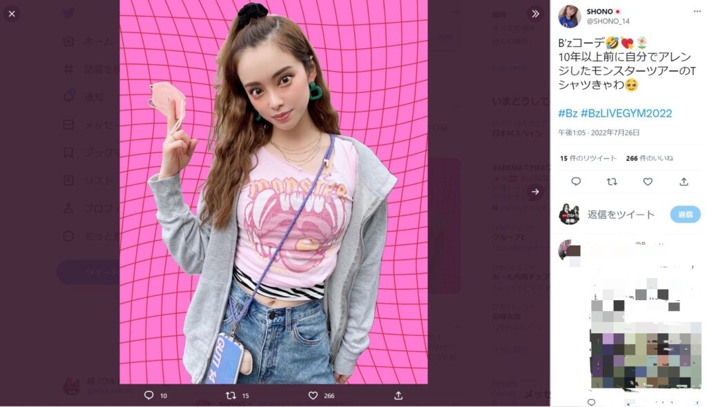 SHONOがB'zのツアーTシャツをアレンジして着用している写真のキャプチャ画像