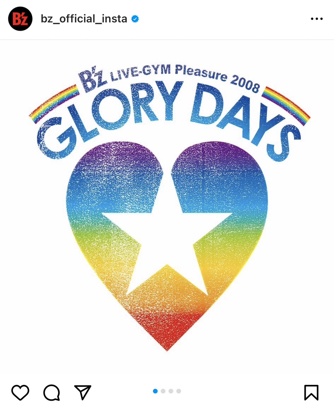 『B'z LIVE-GYM Pleasure 2008 -GLORY DAYS-』のツアーロゴの画像
