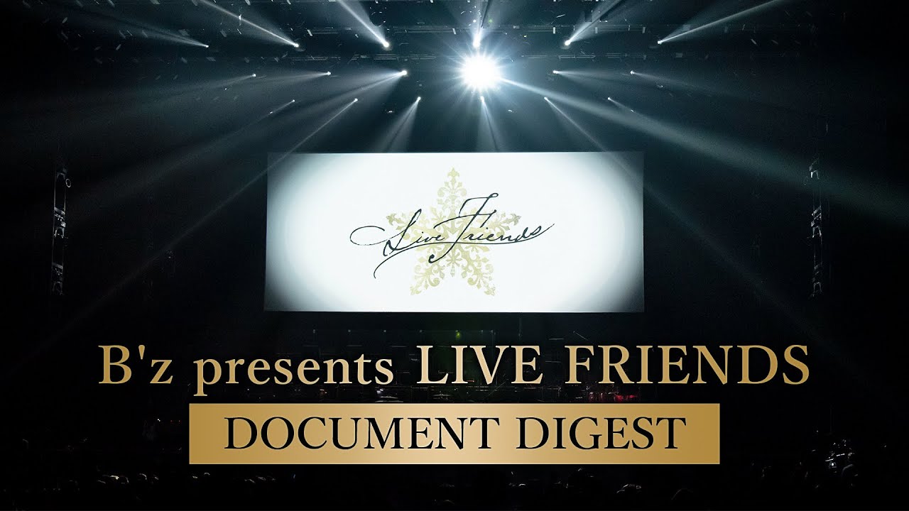 DVD & Blu-ray『B'z presents LIVE FRIENDS』特典映像のサムネイル画像