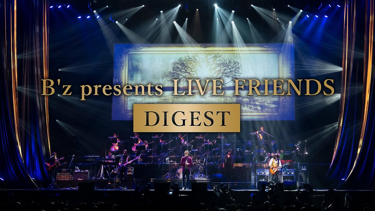 DVD & Blu-ray『B'z presents LIVE FRIENDS』ダイジェスト映像のサムネイル画像