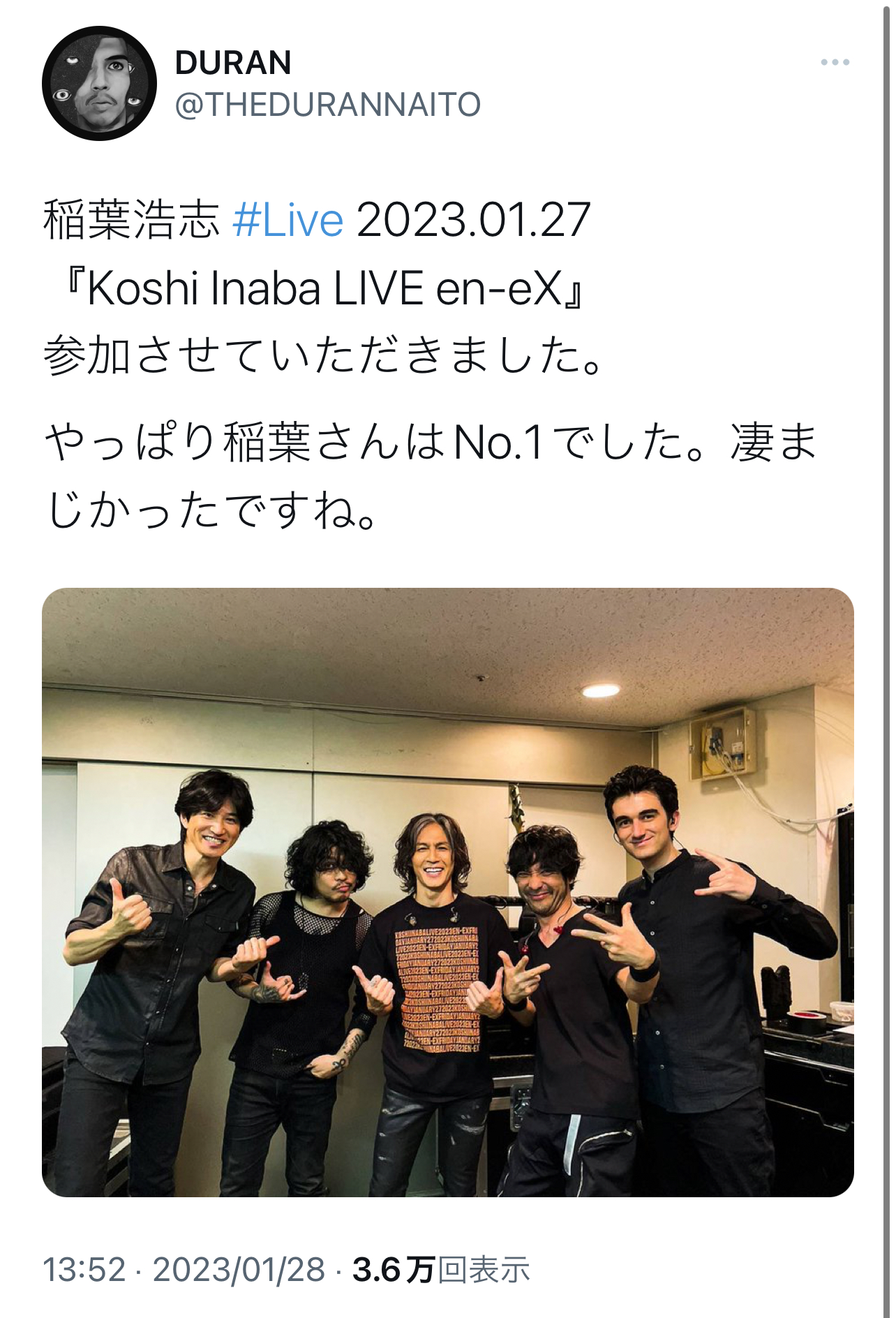 DURANがTwitterに投稿した『Koshi Inaba LIVE 2023 〜en-eX〜』に関する投稿