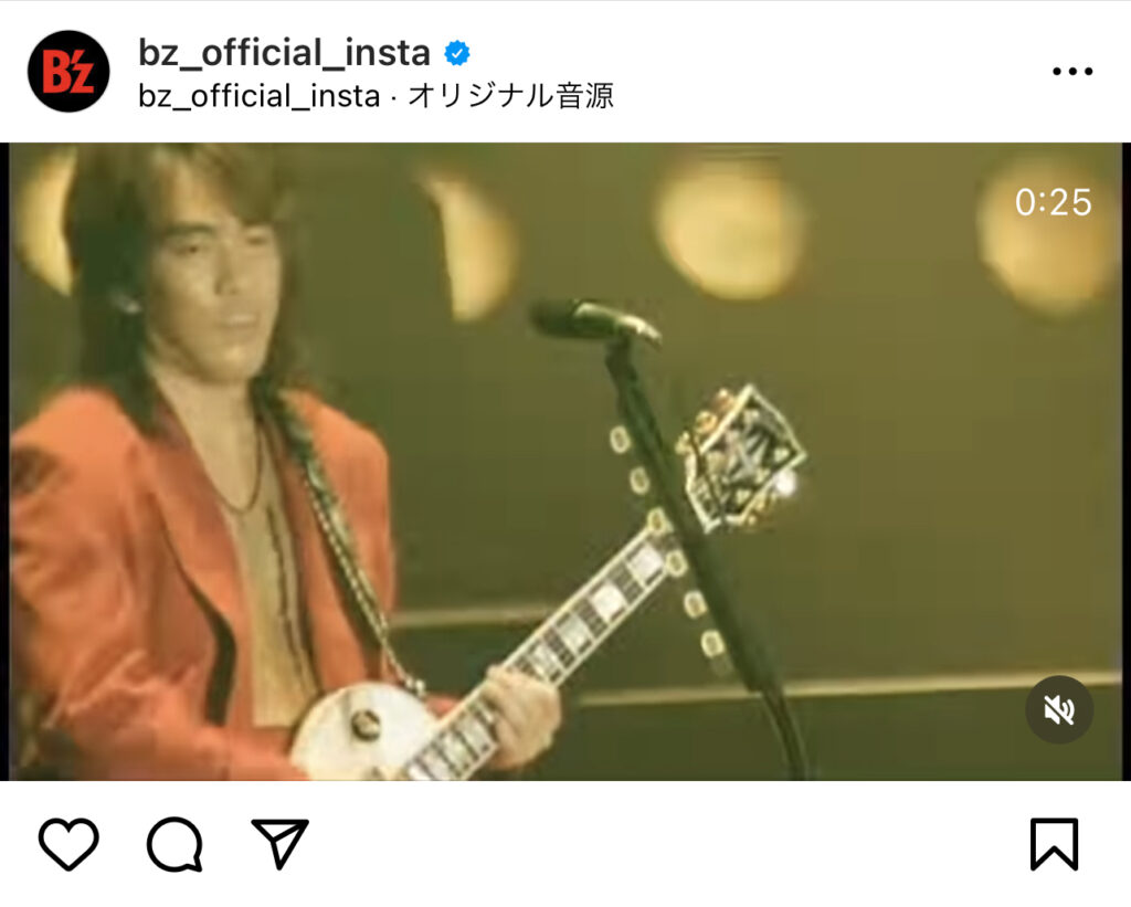 公式Instagramで公開された「愛のままにわがままに 僕は君だけを傷つけない」のMV