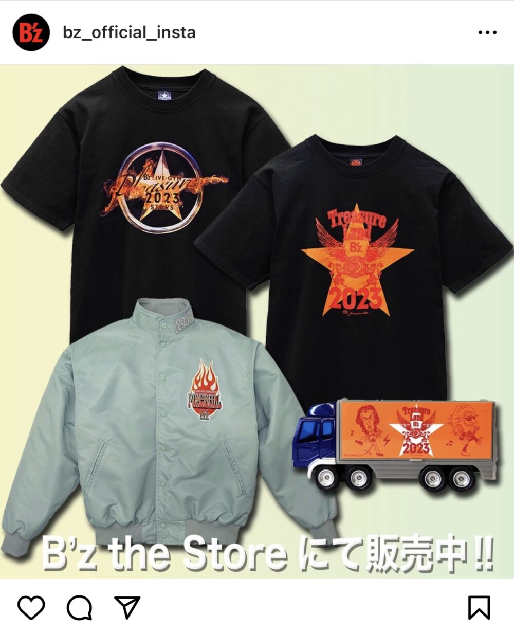 『B’z presents -Treasure Land 2023-』関連グッズの販売告知投稿