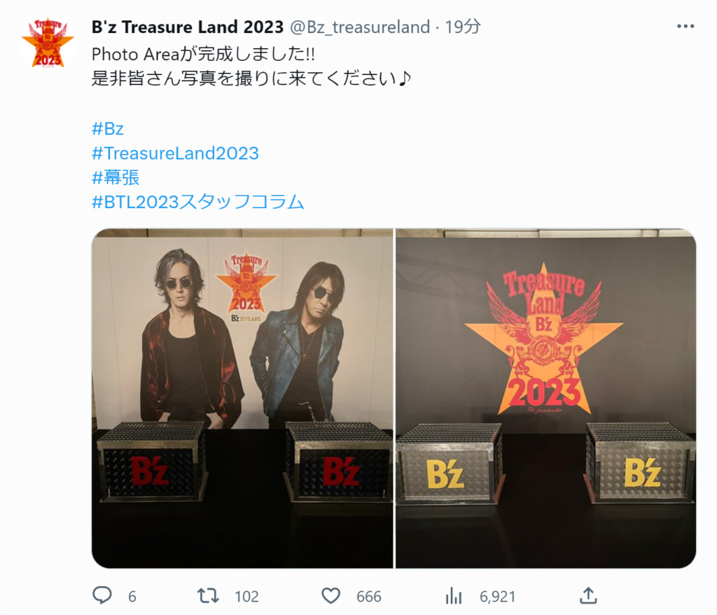 『B’z presents -Treasure Land 2023-』Photo Areaの写真