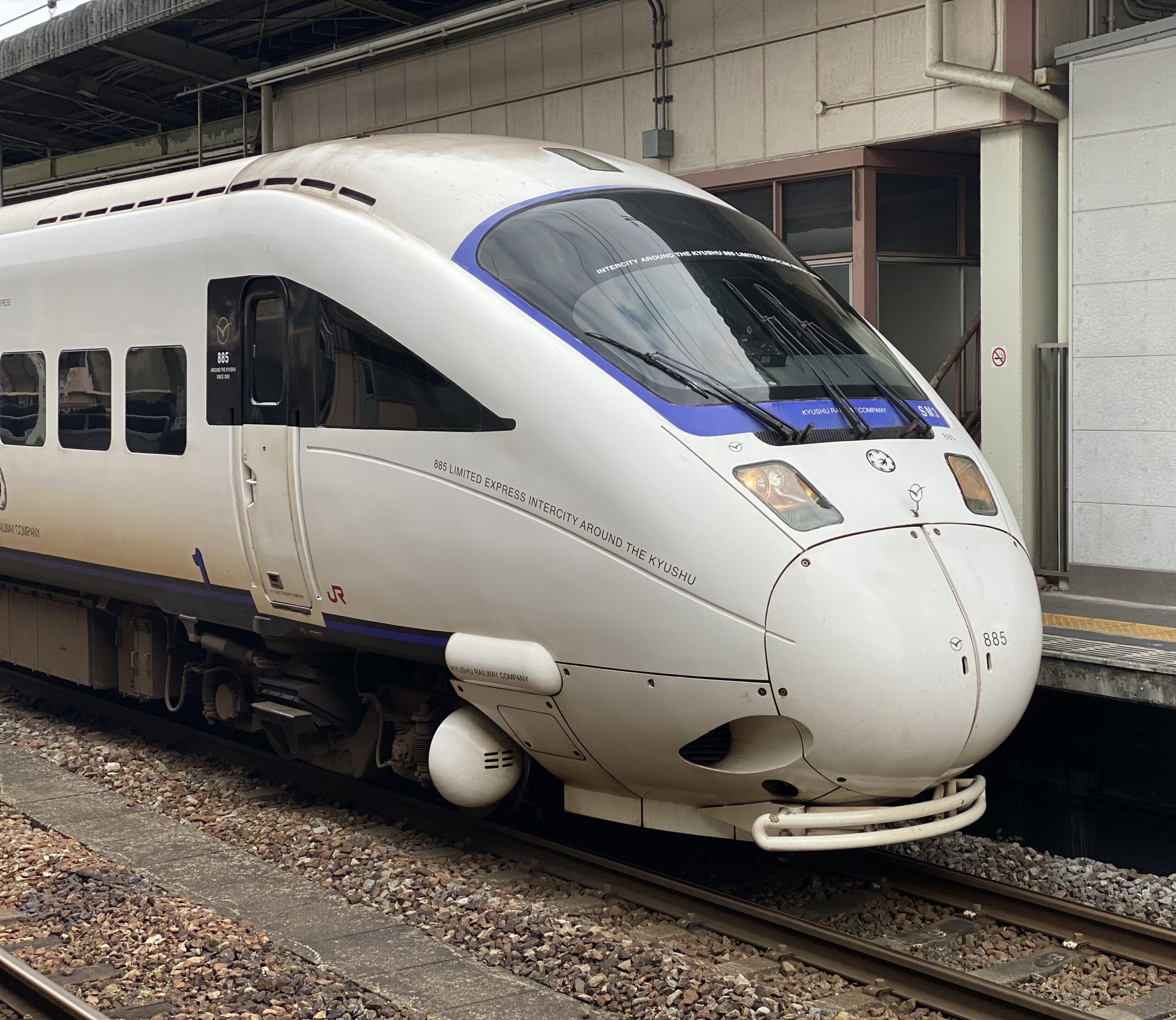 JR九州の特急「かささぎ」「ソニック」に使用される885系列車