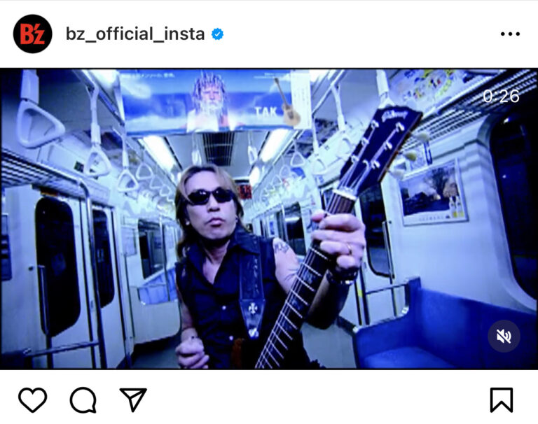 B’z、「BANZAI」のショートMVを公式SNSで公開 | Bz-Biz（ビズビズ）