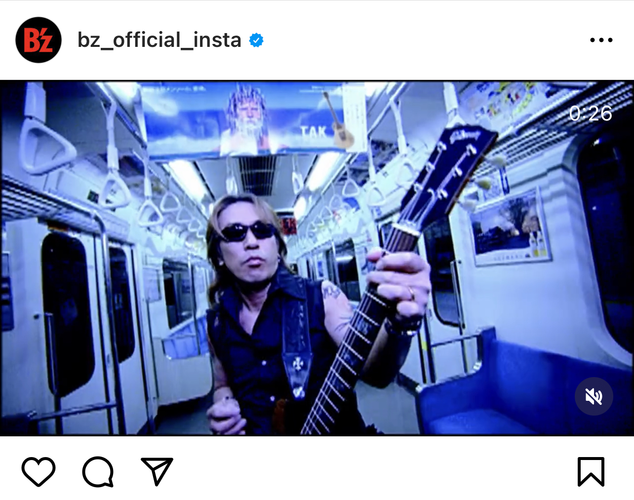 B'z公式Instagramで公開された「BANZAI」のミュージック・ビデオ