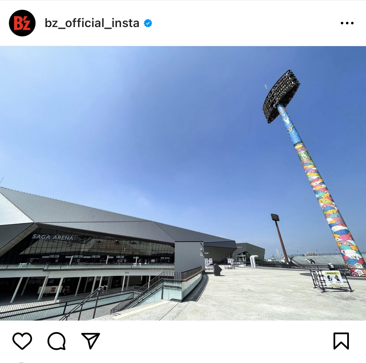『B'z LIVE-GYM Pleasure 2023 -STARS-』佐賀公演1日目開始前の公式Instagramの投稿