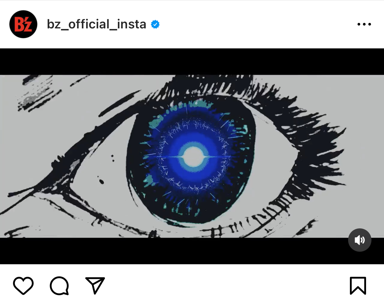 B'z公式Instagramが投稿した「声明」のミュージック・ビデオ