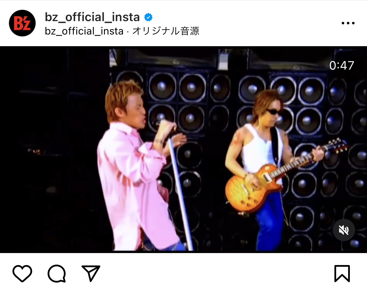 B'z公式Instagramで公開された「熱き鼓動の果て」のミュージック・ビデオ