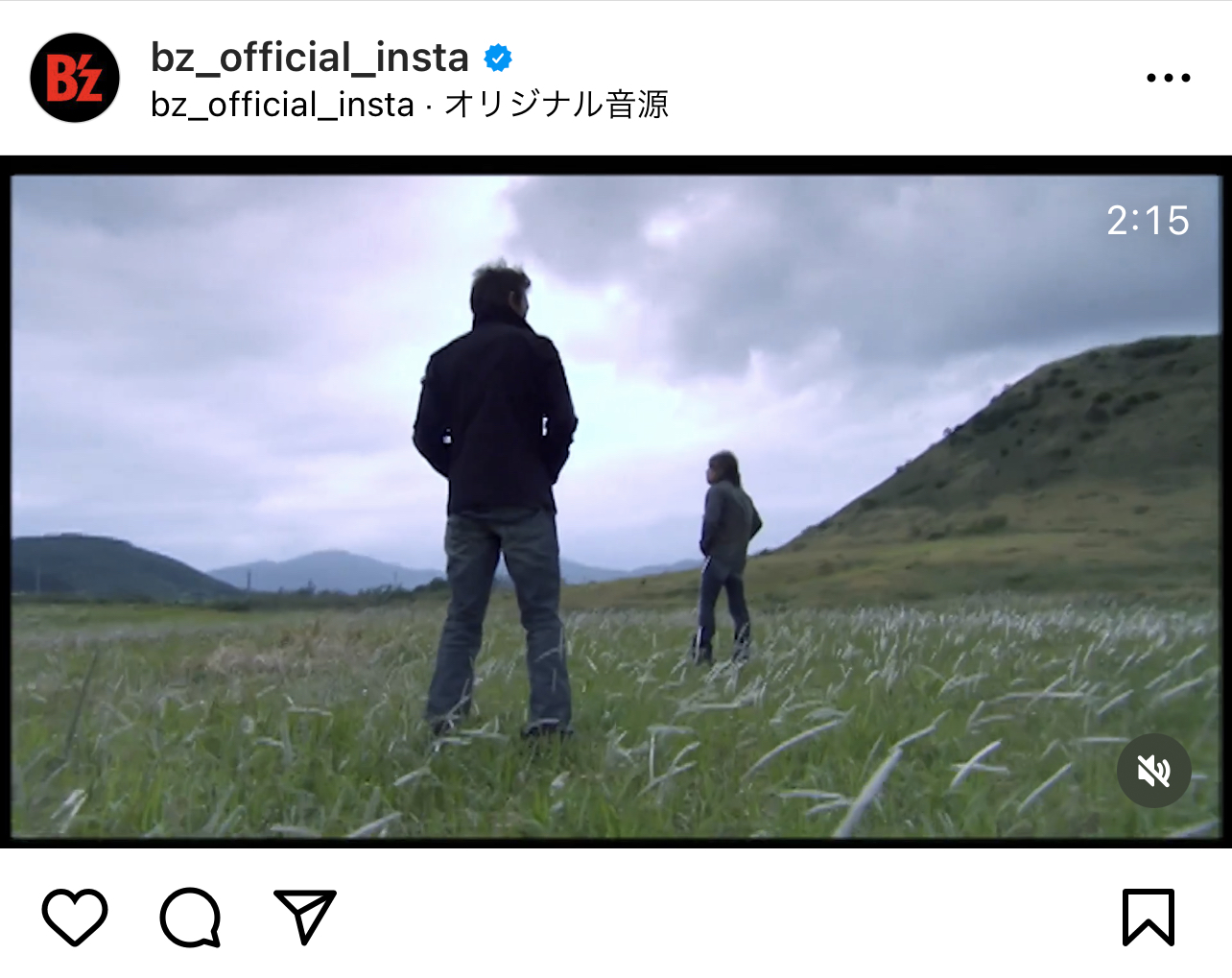 B'z公式Instagramで公開された『THE CIRCLE』のミュージック・ビデオ