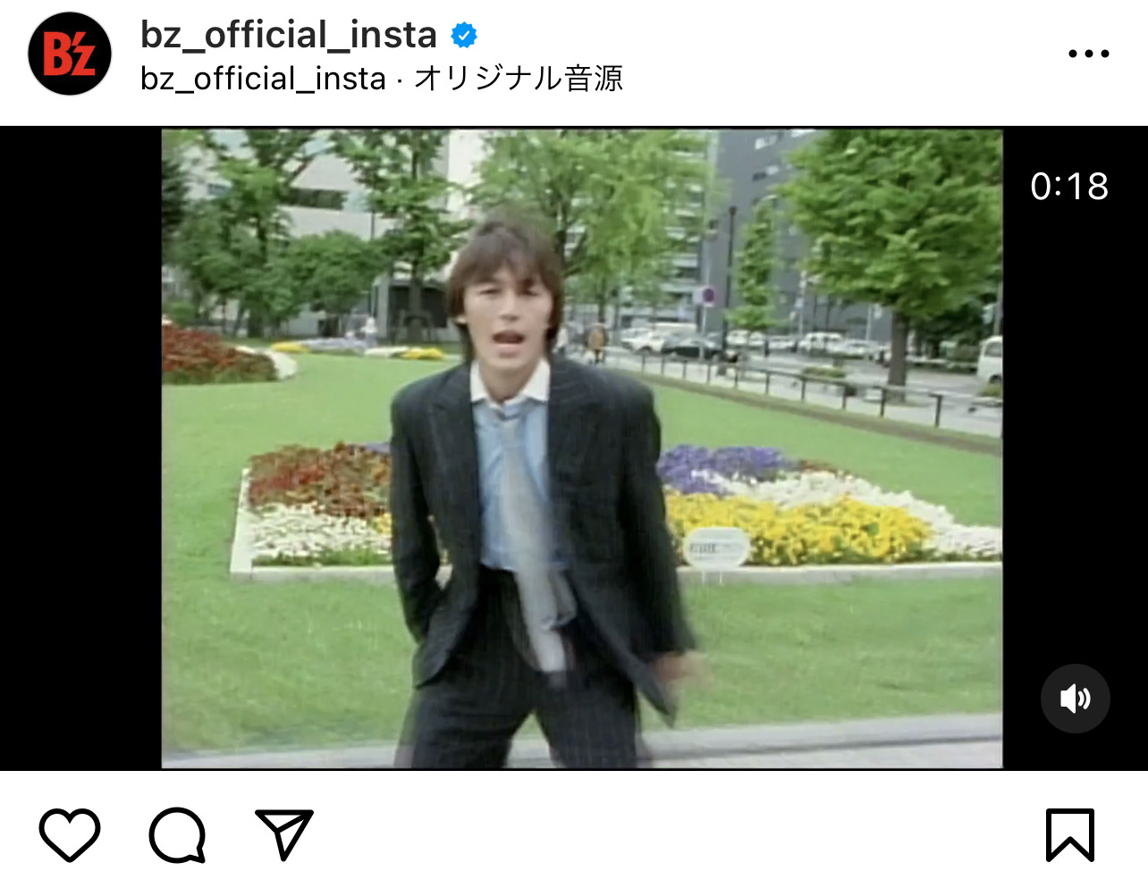B'z公式Instagramで公開された「love me, I love you」のミュージック・ビデオ