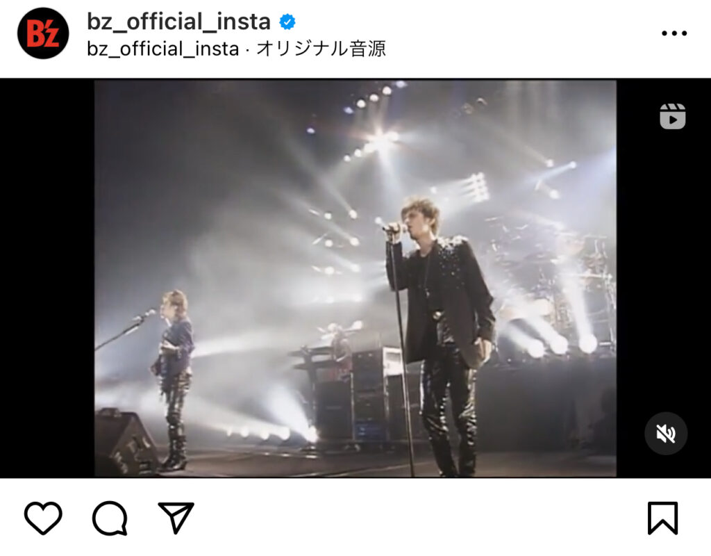 B'z公式Instagramに投稿された「愛しい人よGood Night...」のショートMV