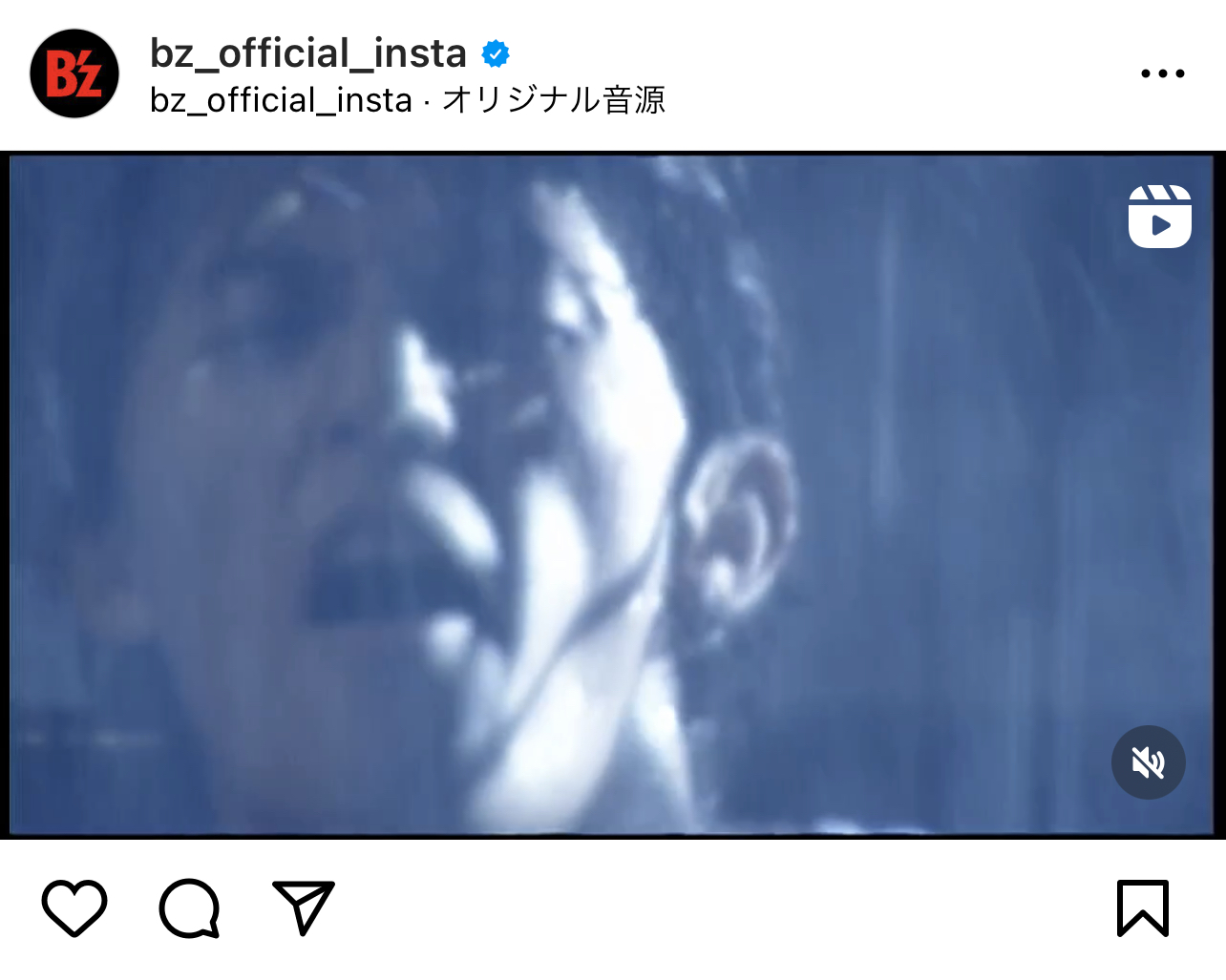 B'z公式Instagramで公開された「Calling」のミュージック・ビデオ