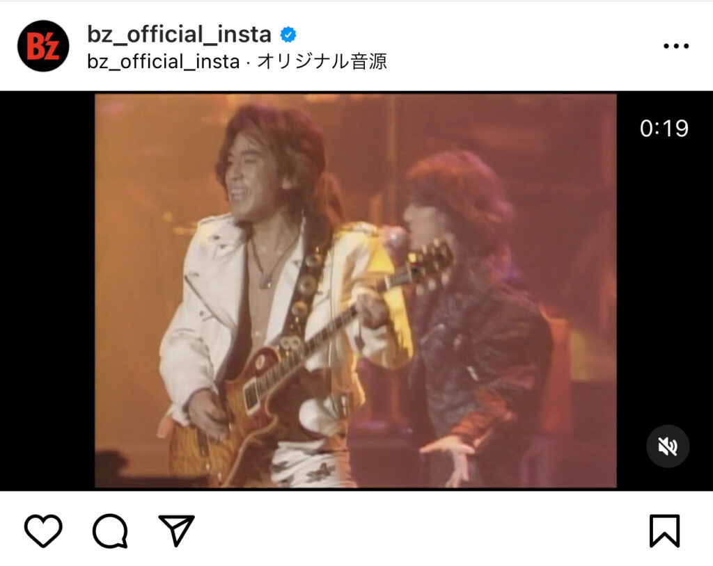 B'z公式Instagaramに投稿された「ZERO」のミュージック・ビデオ