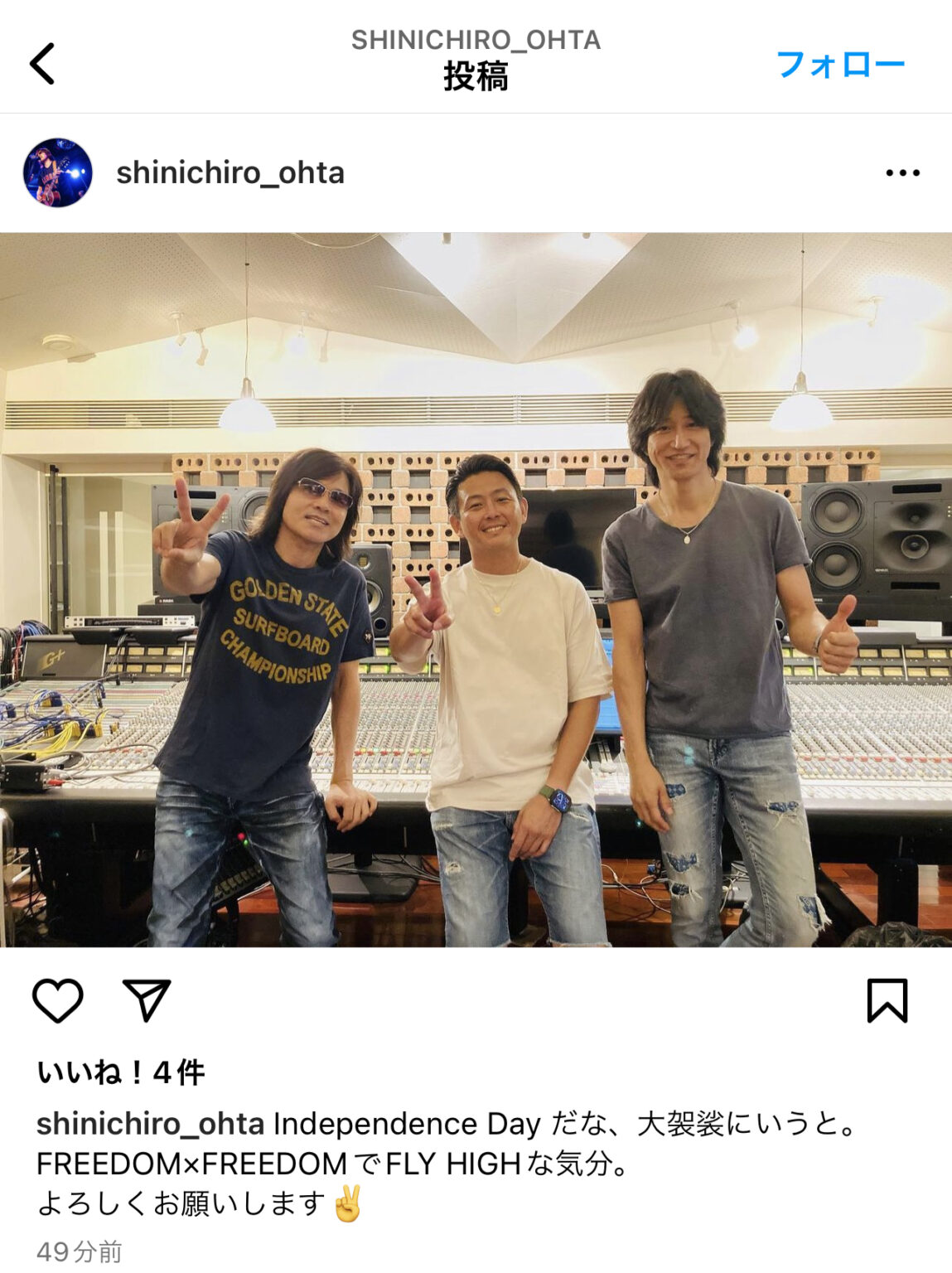 doa・大田紳一郎がInstagramに初めて行った投稿のキャプチャ画像