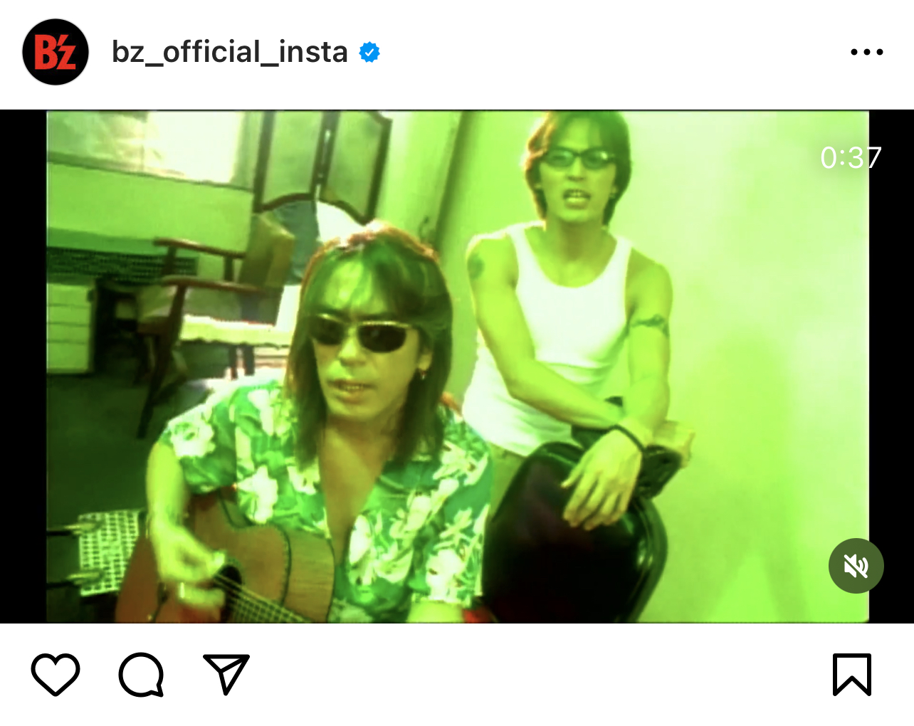 B'z公式Instagramに投稿された「HOME」のミュージック・ビデオ
