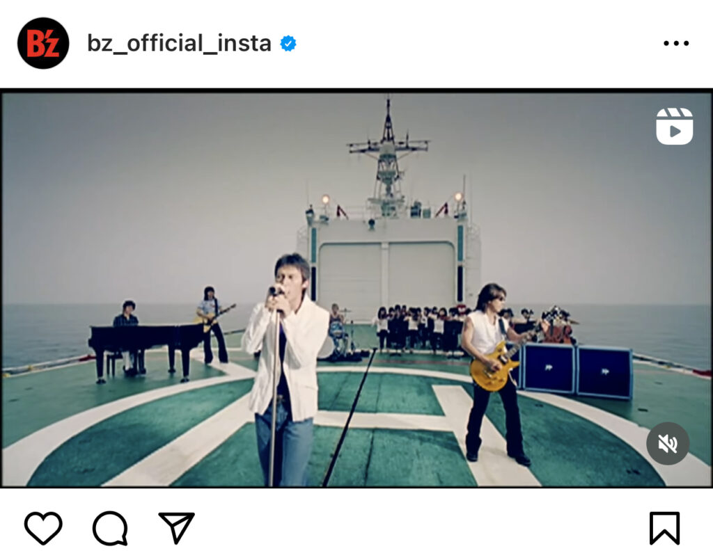 B'z公式Instagramに投稿された「OCEAN」のミュージック・ビデオ