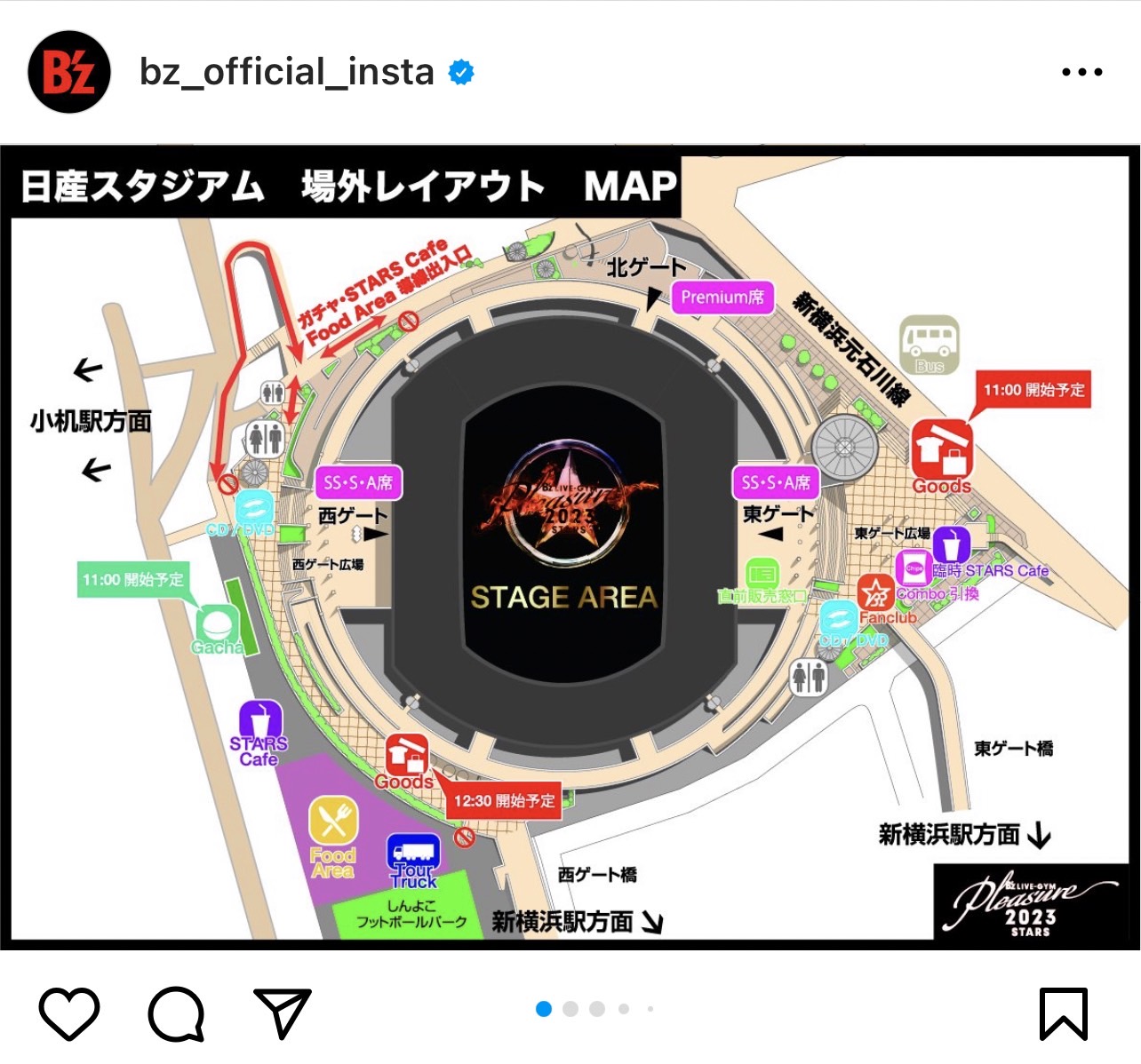 『B'z LIVE-GYM Pleasure 2023 -STARS-』日産スタジアム公演の会場周辺マップ
