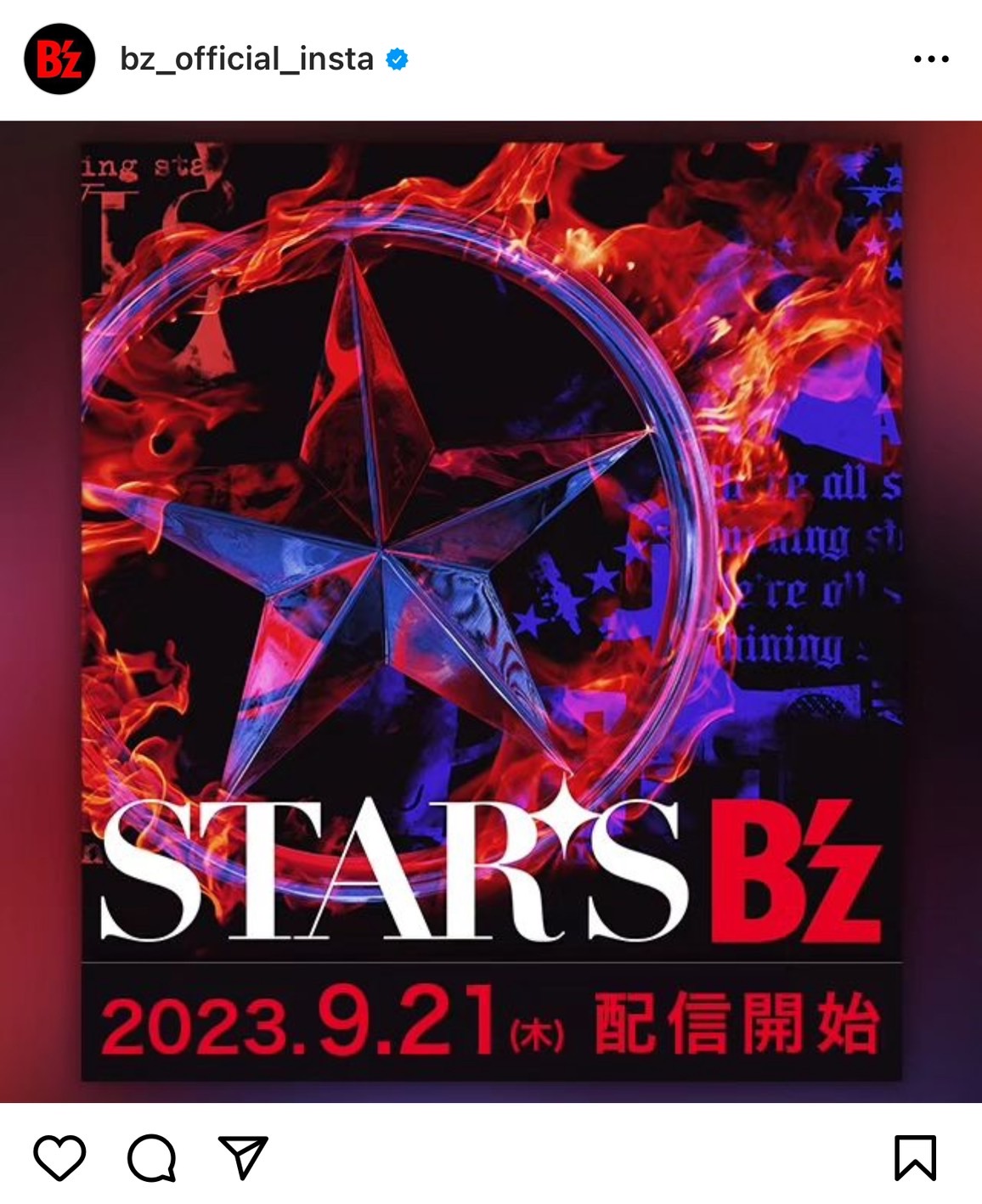 B'z「STARS」の配信開始を告知したInstagramの投稿画像