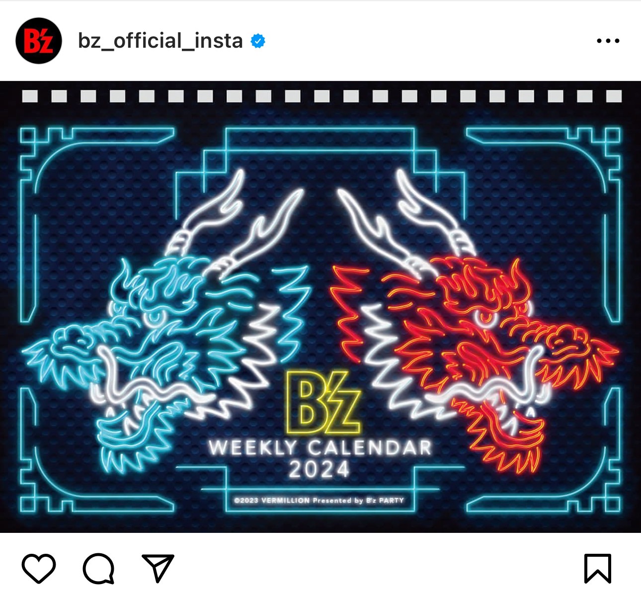 二匹の竜がデザインされた「B’zカレンダー2024」の卓上版カレンダーの表紙の画像
