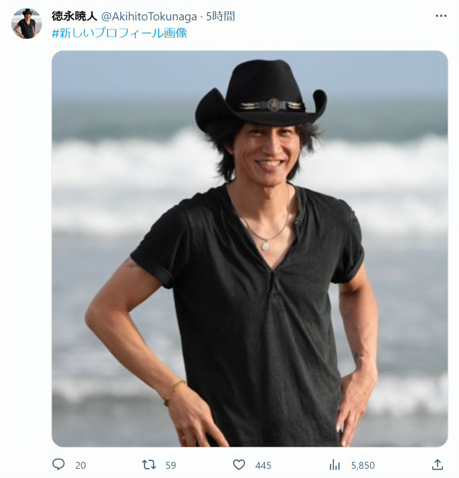 徳永暁人が独立フリーランス活動を開始した日に公開したプロフィール画像