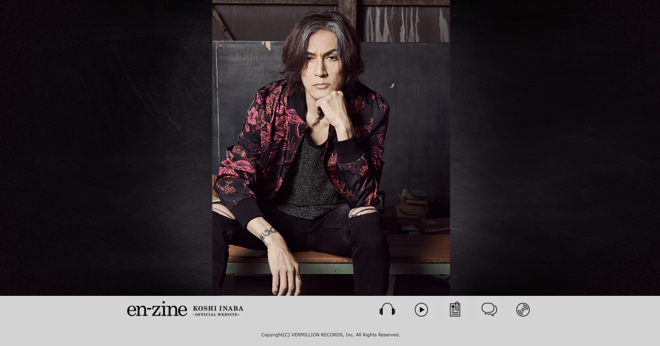 稲葉浩志の公式サイトのトップ画面のキャプチャ画像
