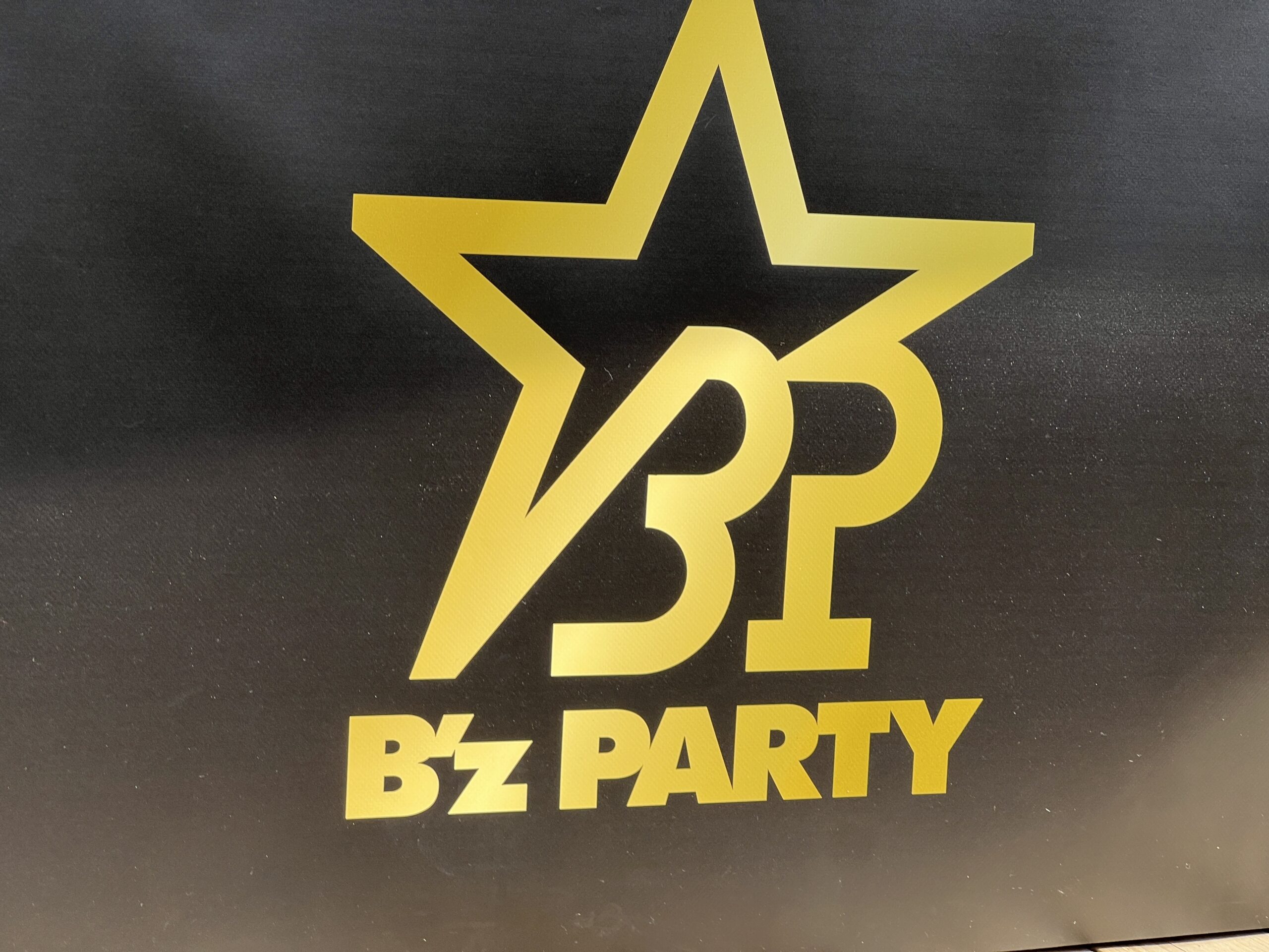 B'zのオフィシャルファンクラブ『B'z PARTY』のロゴの写真