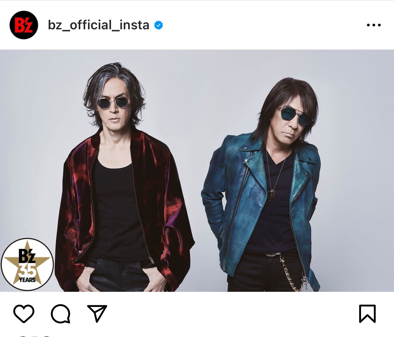 『B'z LIVE-GYM Pleasure 2023 -STARS-』公式Xアカウントを告知する画像