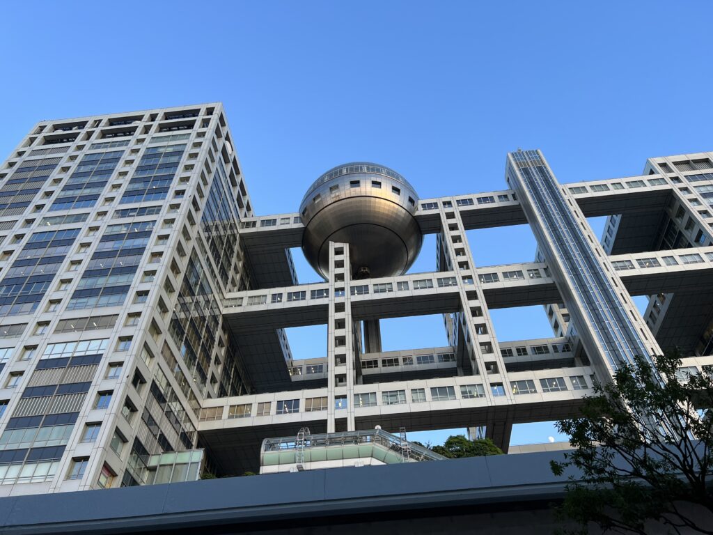 フジテレビの本社の写真