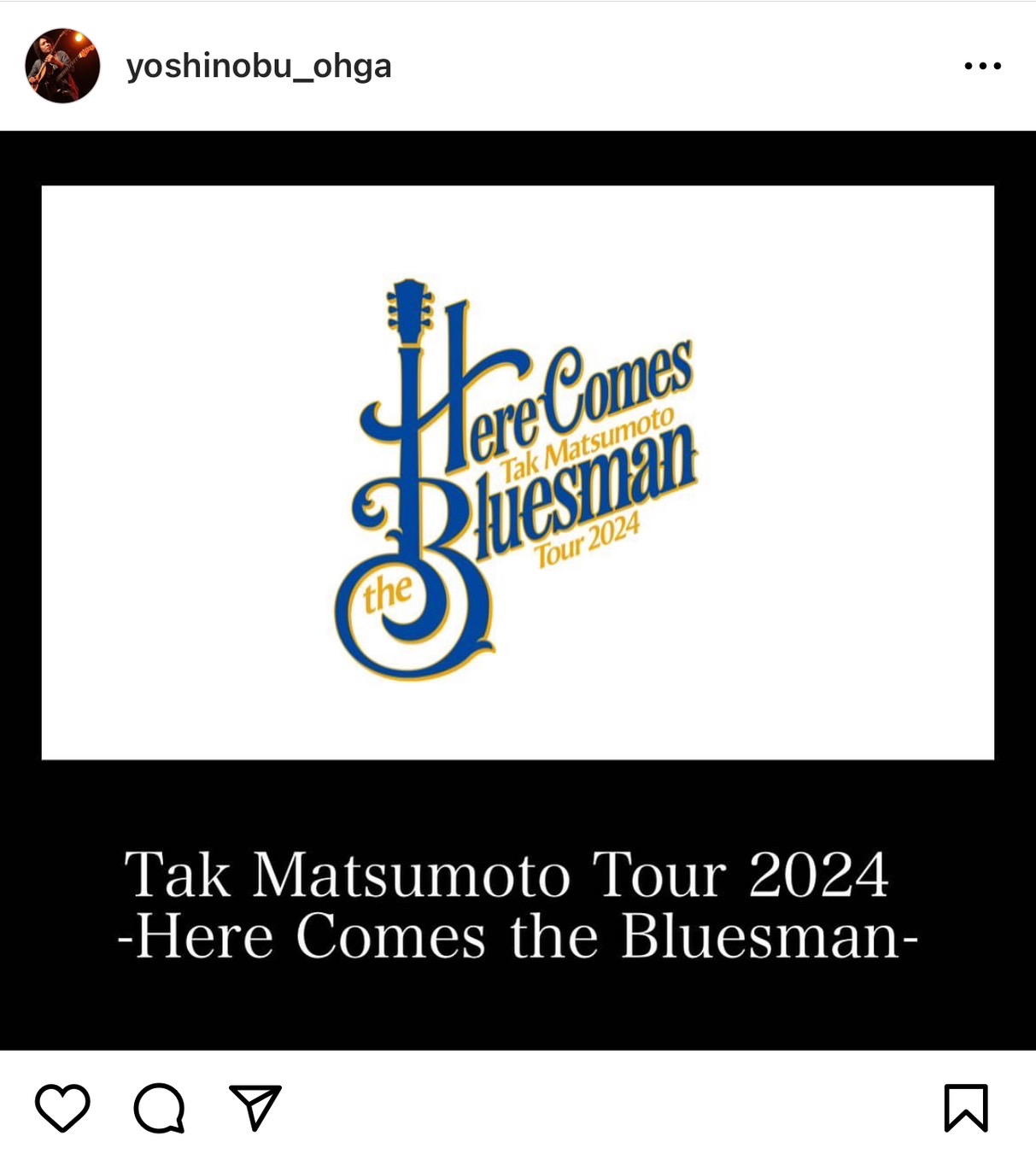 大賀好修が『Tak Matsumoto Tour 2024 -Here Comes the Bluesman-』に参加することを告知したInstagramの投稿