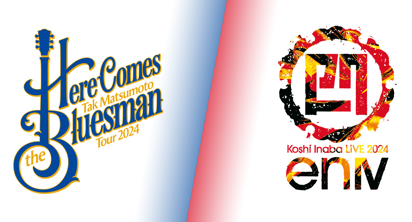 『Tak Matsumoto Tour 2024 -Here Comes the Bluesman-』＆『Koshi Inaba LIVE 2024 〜enⅣ〜』のツアーロゴ画像