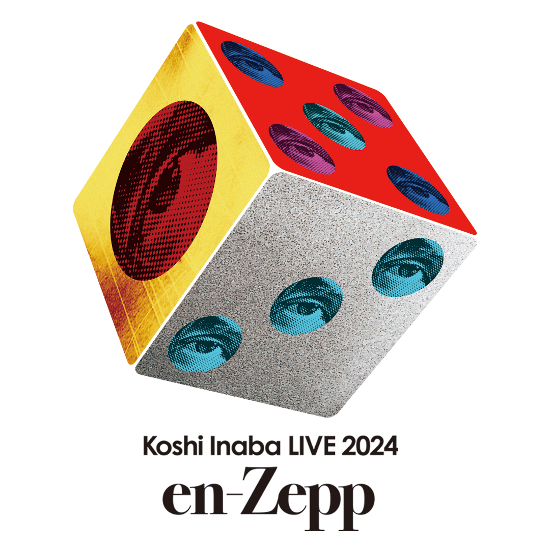 稲葉浩志レジデンシー公演『Koshi Inaba LIVE 2024 ～en-Zepp～』のロゴ画像