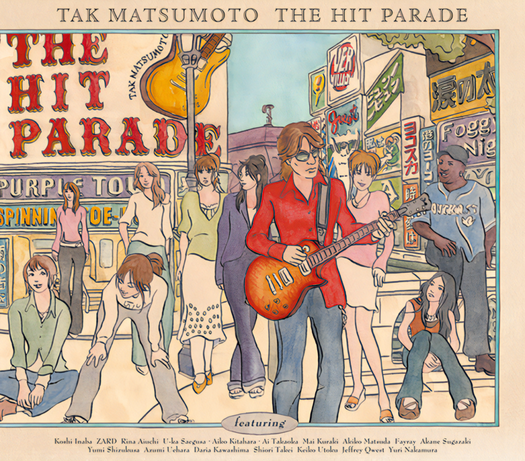 松本孝弘『THE HIT PARADE 』のジャケット画像