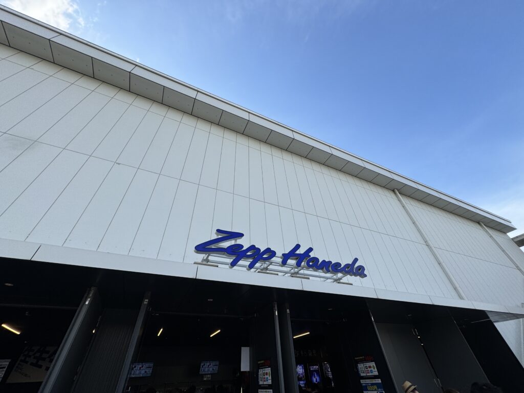 Zepp Haneda（TOKYO）の外観の写真