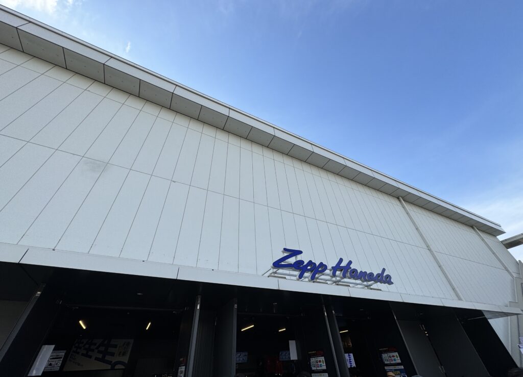 Zepp Haneda（TOKYO）の外観の写真