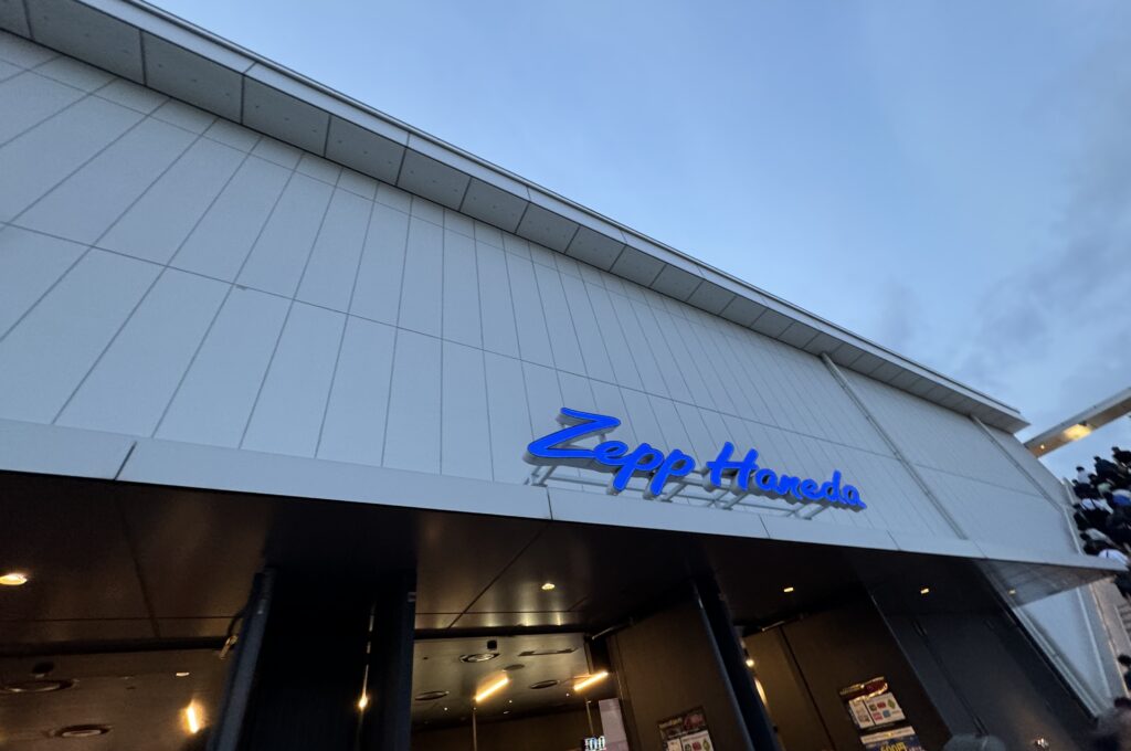 Zepp Haneda（TOKYO）の外観の写真（夕方）